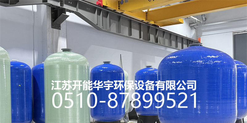 固原市活性炭过滤罐活性炭过滤罐 - 厂家