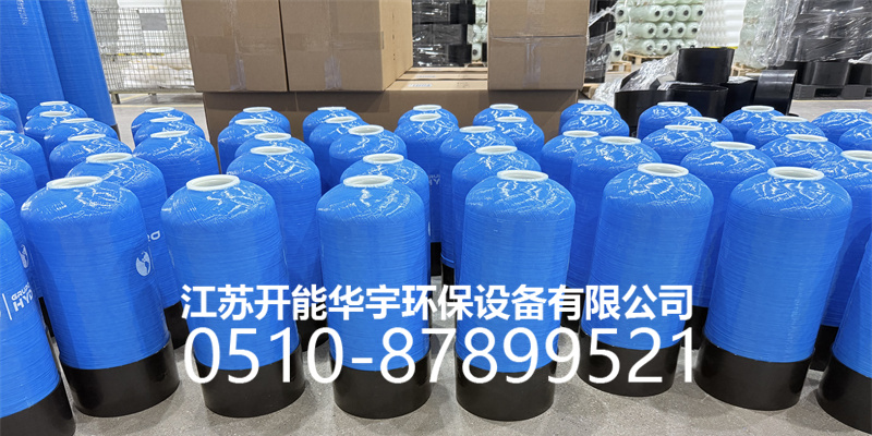 固原市盐箱玻璃钢罐 - 排名