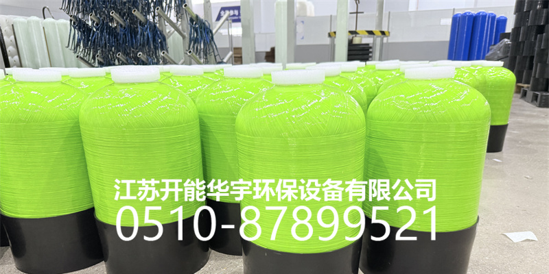固原市树脂桶砂滤罐 - 厂家