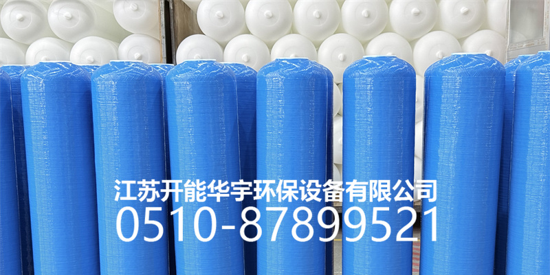 固原市压力桶玻璃钢过滤罐 - 排名