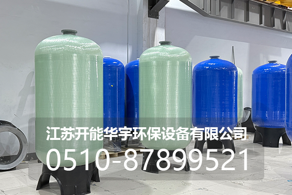 固原市玻璃钢罐玻璃钢罐 - 厂家